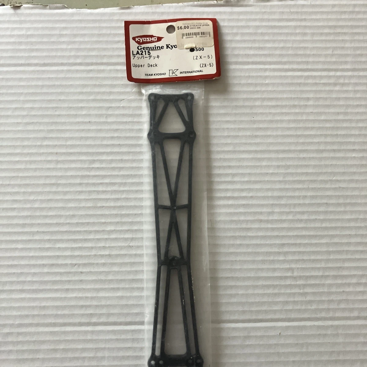 kyosho la products for sale | eBay