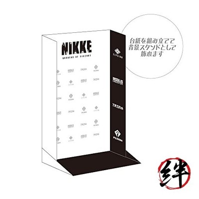 Nikke Acrylic Stand Litter W 1.7 - 4.1 x H 4.7 inches (43 - 106 x