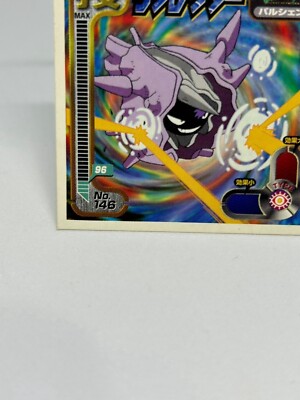 PSA10 パルシェン 2004 031 88 cloyster Cloyster 20/83 Generations Reverse Holo Pokemon Card 4 | eBay
