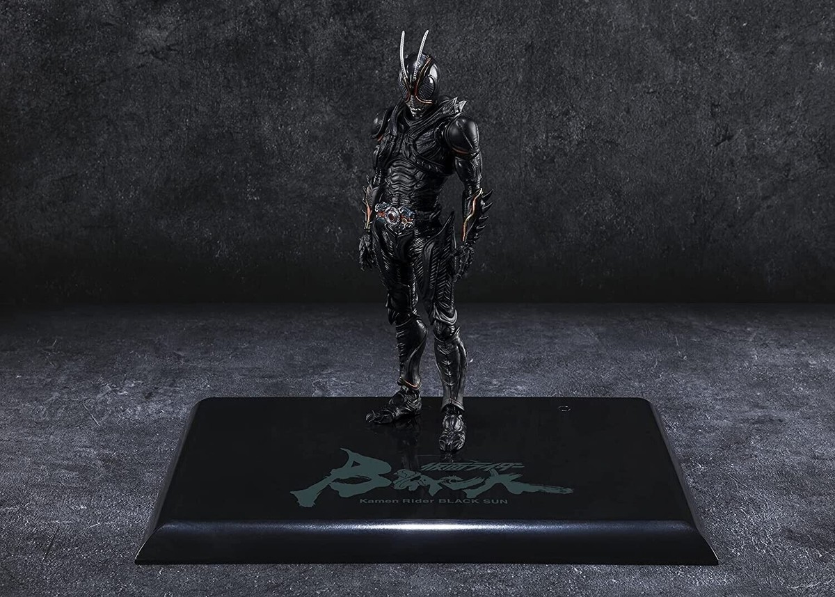 S.H.Figuarts Kamen Rider BLACK SUN Amazon Ltd Figure