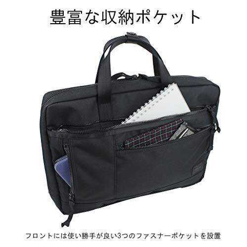 Porter Interactive 2WAY BRIEFCASE Business Bag 536-1 NEW Porter Interactive 2WAY BRIEFCASE Business Bag 536-1 NEW