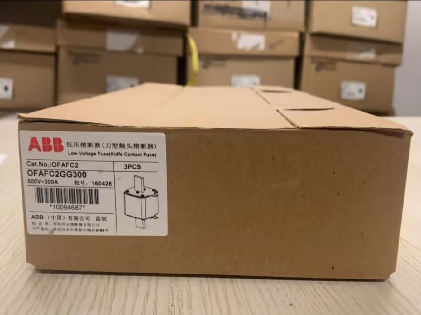 3PCS/1Box New ABB OFAFC2 OFAFC2GG300 300A Fuses In Box Brand
