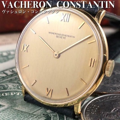 vacheron 1003