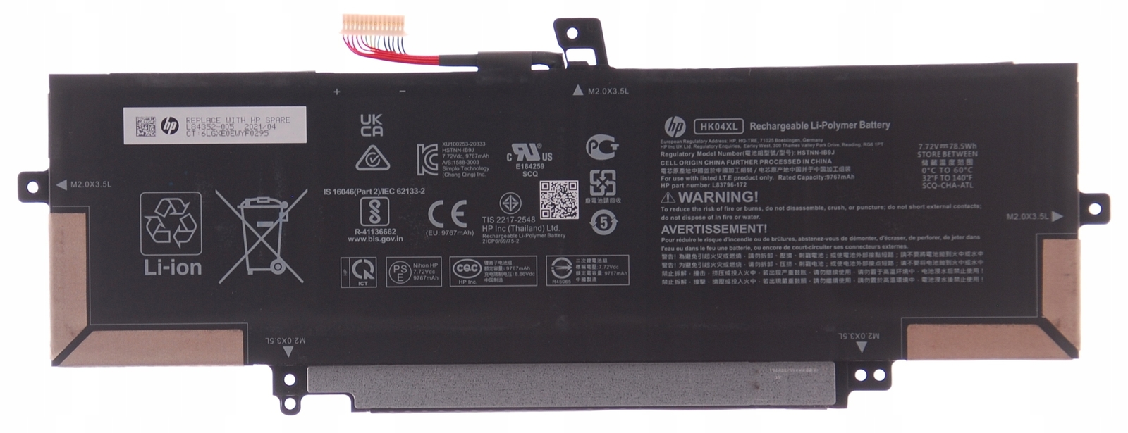HP EliteBook 830 G9, 840 G9, 845 G9, 860 G9 WP03XL Battery