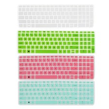 Silicone Anti-Dust Keyboard Protector Skin Film Cover for HP Pavilion 15 Laptop
