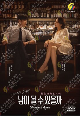 Chinese Drama Watch Stranger Korean Drama Eng Sub Romance Drama