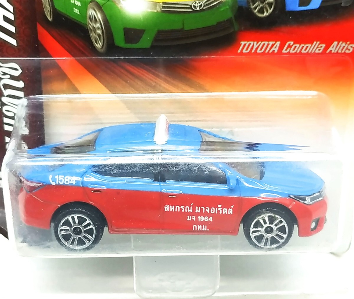 Majorette Toyota Corolla Altis Thai Taxi Dark Blue / Red 1:61 (3