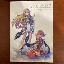 Xenoblade Chronicles 2 Official Artworks Art Book Illustration