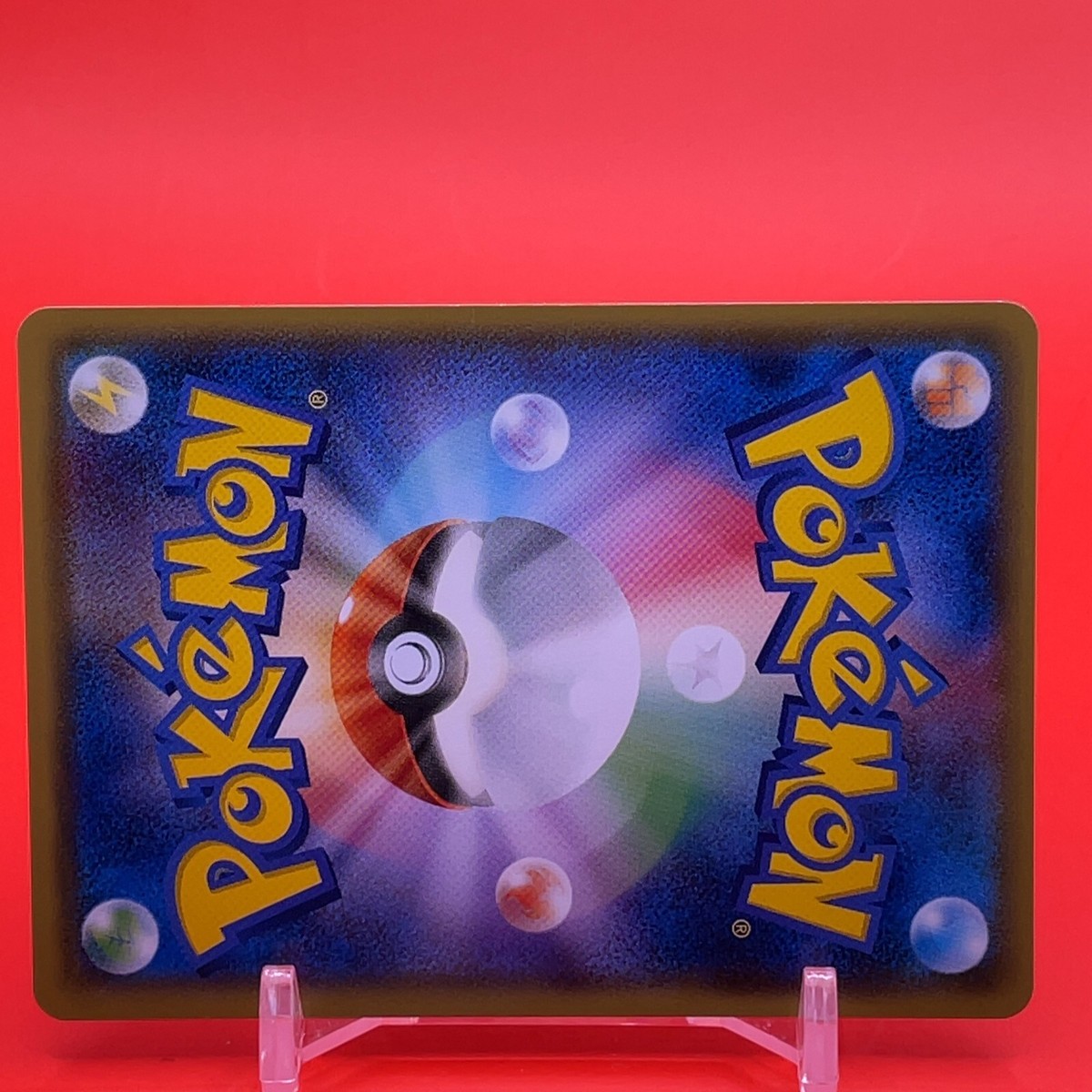 Nagi Pokemon Card Game TCG Japanese From Japan Nintendo Anime F/S