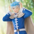 FRIEREN BEYOND JOURNEY'S END - Himmel Figure Original Japanese Trio-Try-It