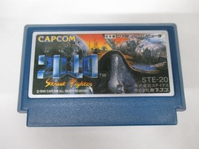 NES -- 2010 Street Fighter -- Boxed. Famicom, Japan Game. 10754