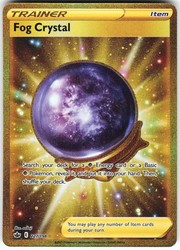 Fog Crystal 227/198 Secret Rare Gold Holo Chilling Reign