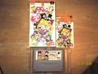 Bishoujo Senshi Sailor Moon S - SNES Nintendo Super Famicom Puzzle Complete CIB