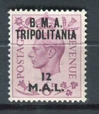 BRITISH TRIPOLITANIA; 1948 early GVI 'BMA' Surcharged MINT MNH Unmounted 12l.