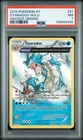 2015 POKEMON XY ANCIENT ORIGINS #21 GYARADOS-HOLO ANCIENT ORIGINS PSA 7