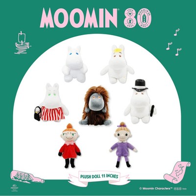 The Moomins 80th Anniversary Moomin Plüschpuppe (Thailand exklusiv)
