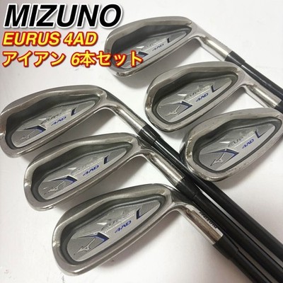 Mizuno EURUS 4AD Eisen #5-9, Pw (6 Schläger) / Carbon EURUS / Flex: Stiff...