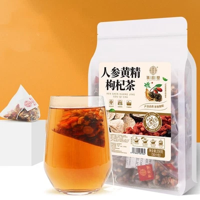 Chinese Ginseng Five Treasure Tea Wubao Red Date Men's Health 250g (5gx50pack) - Image 1 of 4