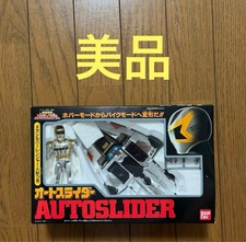 Megaranger Auto Slider Unused Figure Electromagnetic Sentai Silver Toy
