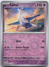 Latios 073/182 NM PAR Paradox Rift Reverse Holofoil