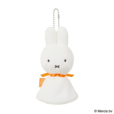 Miffy Teru Teru Bozu Mascot Keychain – Sekiguchi Official – Japan