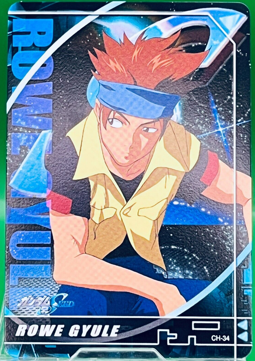 Lowe Guele CH-34 2003 Gundam Seed Carddass TCG Card Bandai