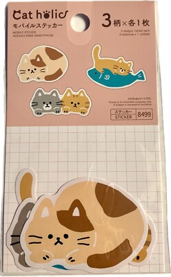 Cat Stickers For Notebooks Water Bottles Laptop Kitty Tabby Calico, Kawaii Cute