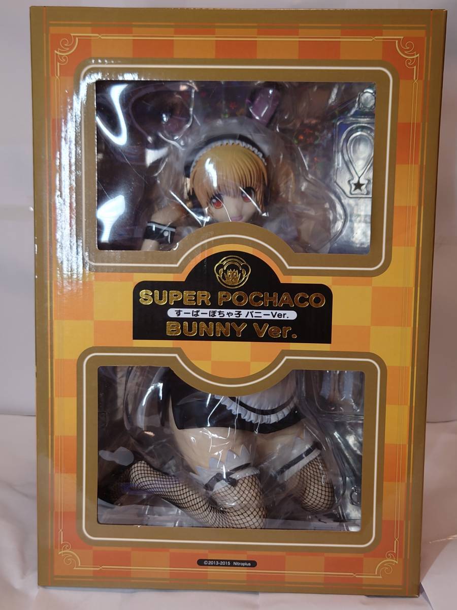 SUPER POCHACO 1/3 poly　FIGURE FREEing Nitro Super Pochaco Figure Bunny ver. 1/4 Scale PVC