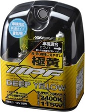 IPF Headlight Fog Lamp Halogen H11 H9 Valve Yellow 2400K XY64 From Japan