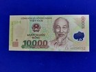 2006  10,000 DONG  VIET NAM  P119  POLYMER