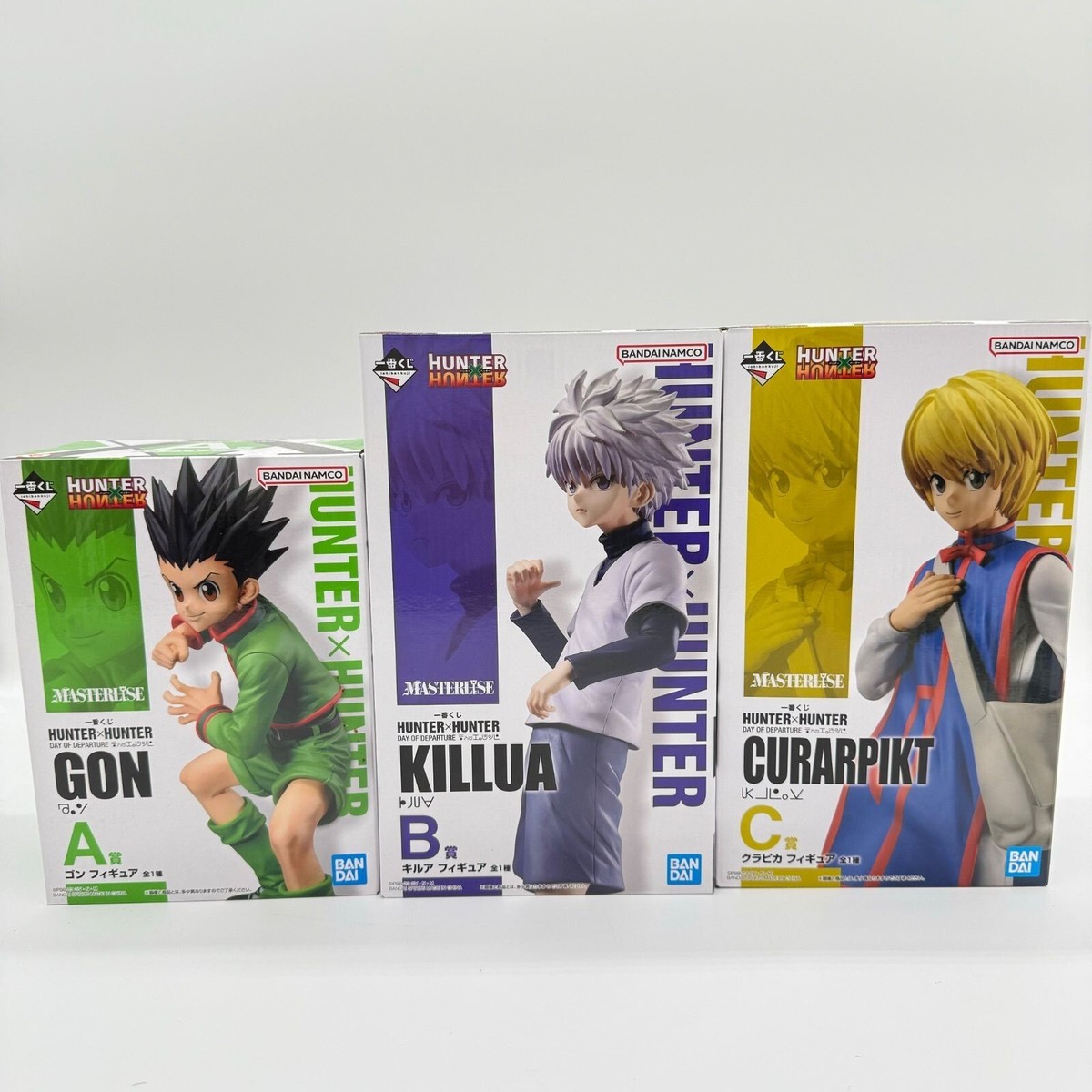 BANDAI HUNTER x HUNTER Ichiban Kuji DAY OF DEPARTURE Figure
