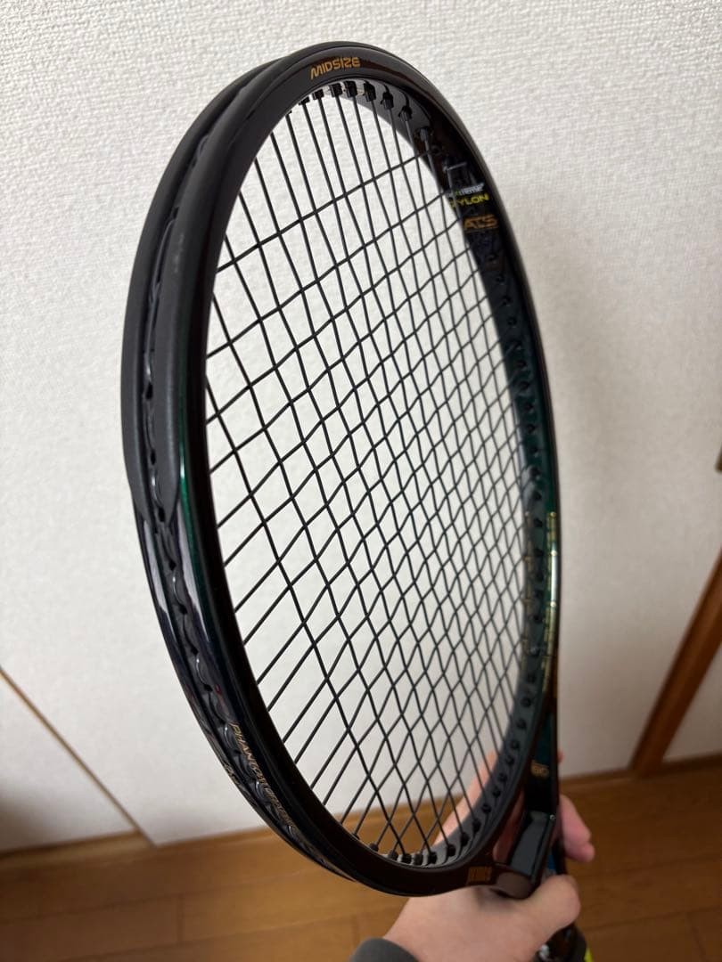 Prince Phantom Graphite 97 300g Tennis Racket G2 | eBay