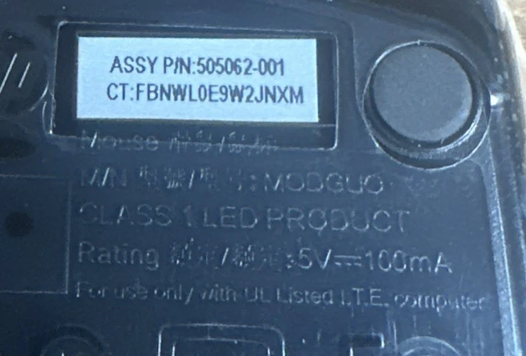 HP USB OPTICAL MOUSE MODEL NO. MODGUO BRAND NEW - Image 3 of 4