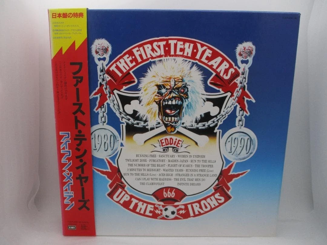 洋楽 IRON MAIDEN CD BOX SET Iron Maiden CDボックスセット 12枚（2枚組3セットあり） Iron Maiden