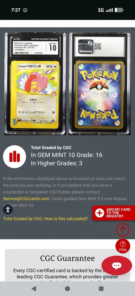 (POP 16) CGC 10 GEM MINT Whitney's Lickitung 017/141 Japanese Pokemon VS 1st Ed. - Image 4 of 4