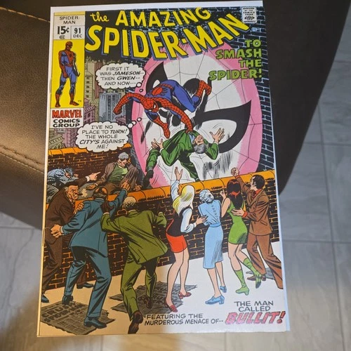 The Amazing Spider-Man #91 Marvel 1970
