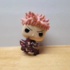 Funko POP! Animation: Jujutsu Kaisen - Yuji Itadori (No Box)