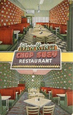 1940s Milwaukee Wisconsin Chinese Restaurant Nan King Kropp Postcard 26-2714