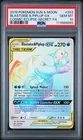 2019 POKEMON SUN & MOON COSMIC ECLIPSE FULL ART/BLASTOISE & PIPLUP GX PSA 10