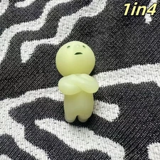 Smiski Series 3 - Smiski Bridge - Authentic Designer Luminous doll