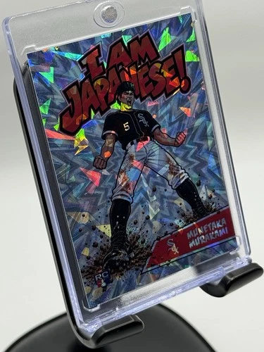 2026 Munetaka Murakami - Rookie Card - Kaboom Style - I Am Japanese image 6