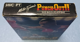Mike Tyson Punch-Out!! Famicom CIB Complete HVC-PT Nintendo Japan Dictionary