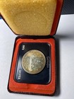 1972 Canada $1 Silver Dollar in Original Display Box w/ Sleeve,  Toned — photo 3