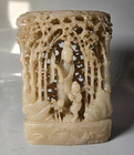 Antique Chinese Carved Soapstone Guanyin Statue Bamboo Grove Flat Back 7" — photo 1