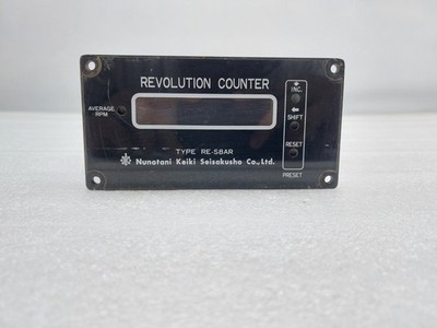 Nunotani Keiki Re-S8AR Elektrischer Propellerwellen-Drehzahlmesser 100V
