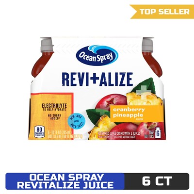 Ocean Spray® Revitalize Cranberry Pineapple Juice Drinks, Count