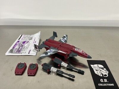 Transformers Takara Henkei Exclusive Thrust DLX Class 100% Complete