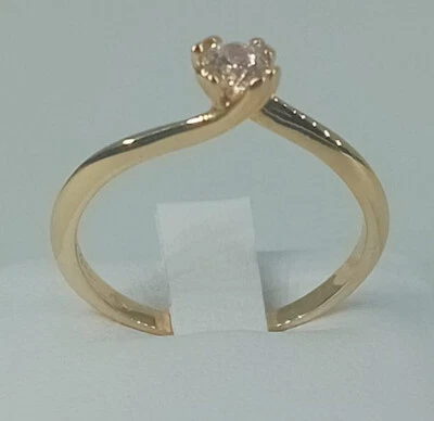 Bague Solitaire En Or Jaune 18Kt - Photo 1/4