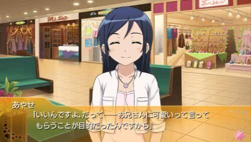 GEBRAUCHT PSP Oreimo tragbar ga tsuzuku wake ga nai shokai tokusouban 99762JP IMPORT - Bild 11 von 12