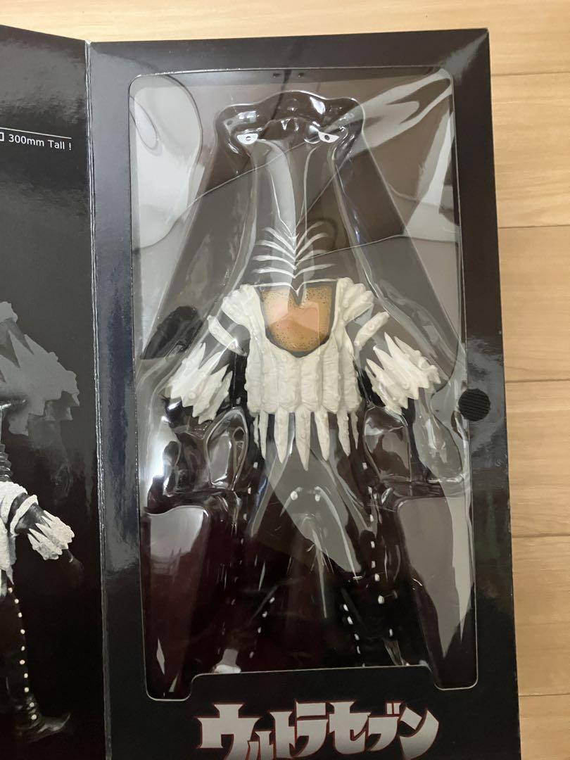 ウルトラセブン　エイリアン　ペガサス Alien Pegassa | Ultraman Wiki | Fandom